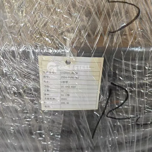 ASME SA179 szénacél u kanyarcső cső kazán hőcserélő kondenzátorcsövekhez